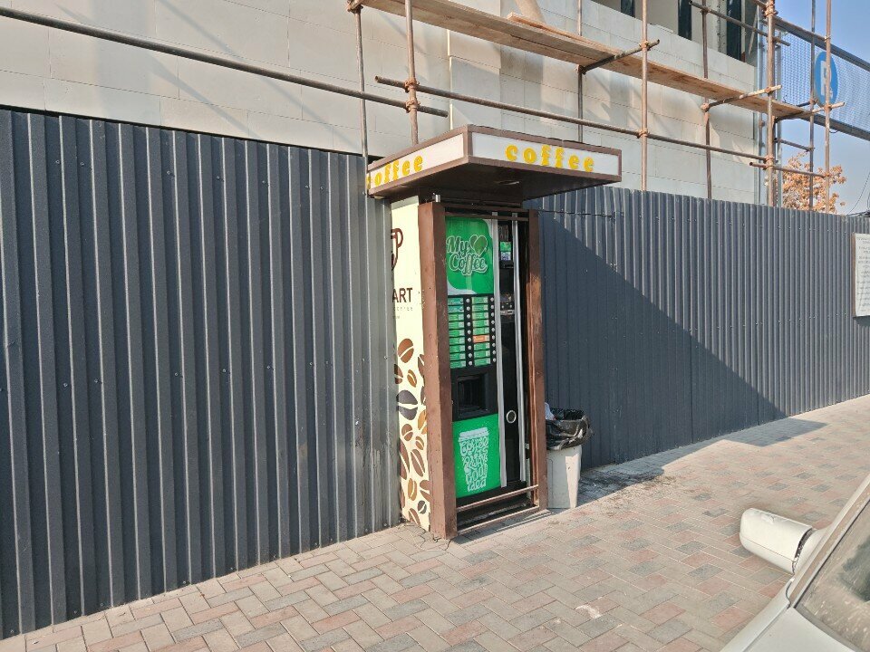 Coffee machine Restart, Yerevan, photo