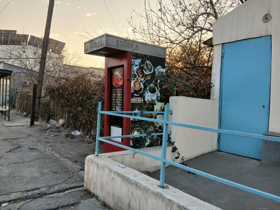 Coffee machine Miofino, Yerevan, photo