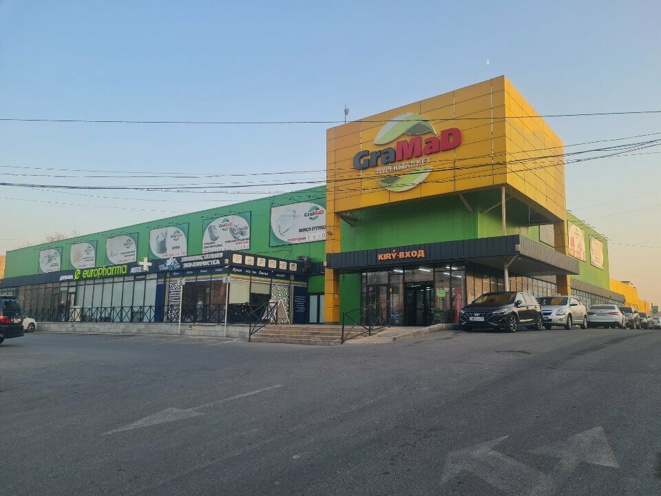 ATM Bereke Bank, Chimkent, photo