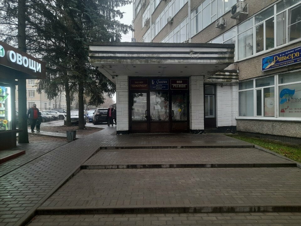 Fitness club Фитнес студия СТ, Smolensk, photo