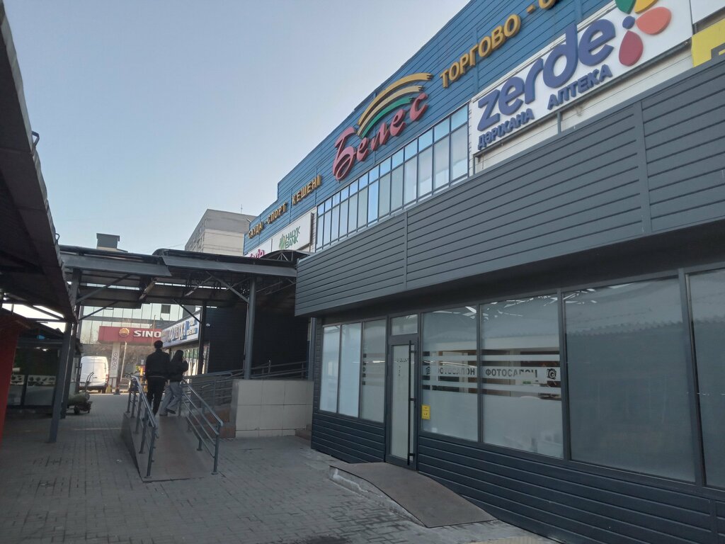 Shoe store Nga Collection, Almaty, photo