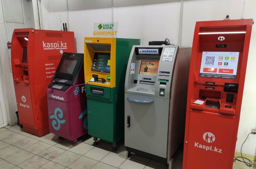 ATM Alatau City Bank, Almaty, photo