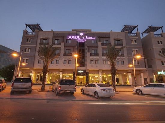 Фото Boudl Al Qasr