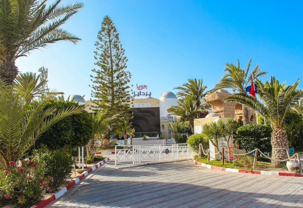 Фото Joya paradise & SPA