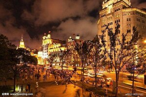 Гостиница Shanghai Meego Yes Hotel