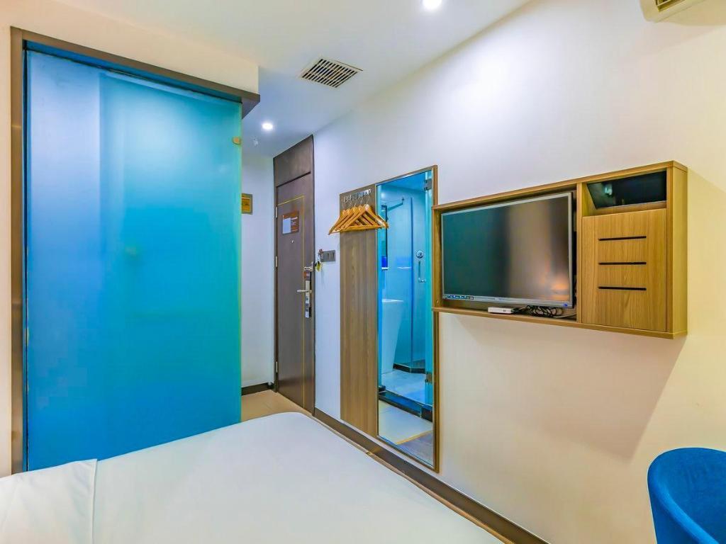 Фото 7 Days Premium Hotel Beijing Tian'anmen Square