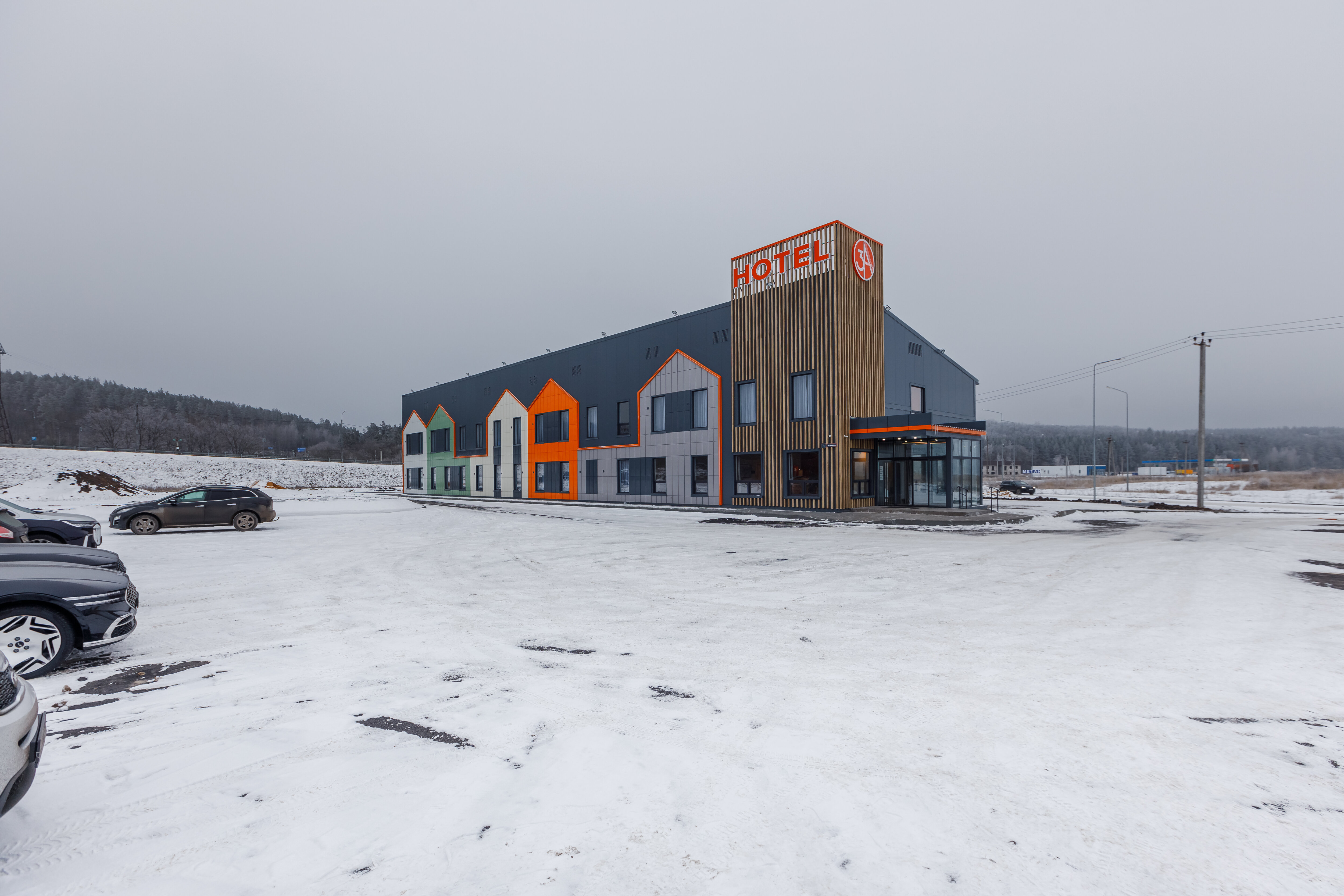 Фото отеля 4