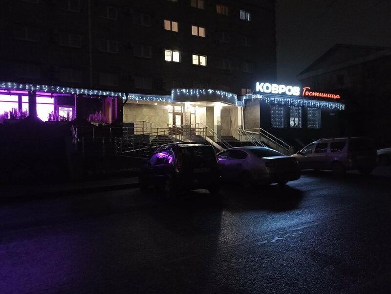Гостиница Ковров — фото 47