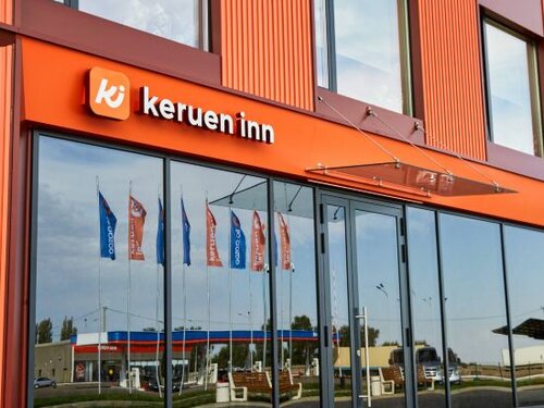 Гостиница Keruen inn в Семее