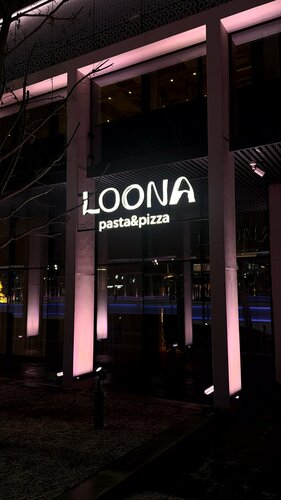 Loona Pasta&Pizza