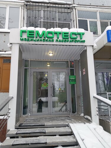 Снаружи
