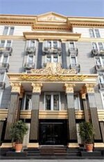 Фото Atour Hotel Ziwei Road Zhangjiang Shanghai