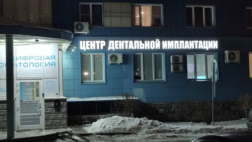 Снаружи