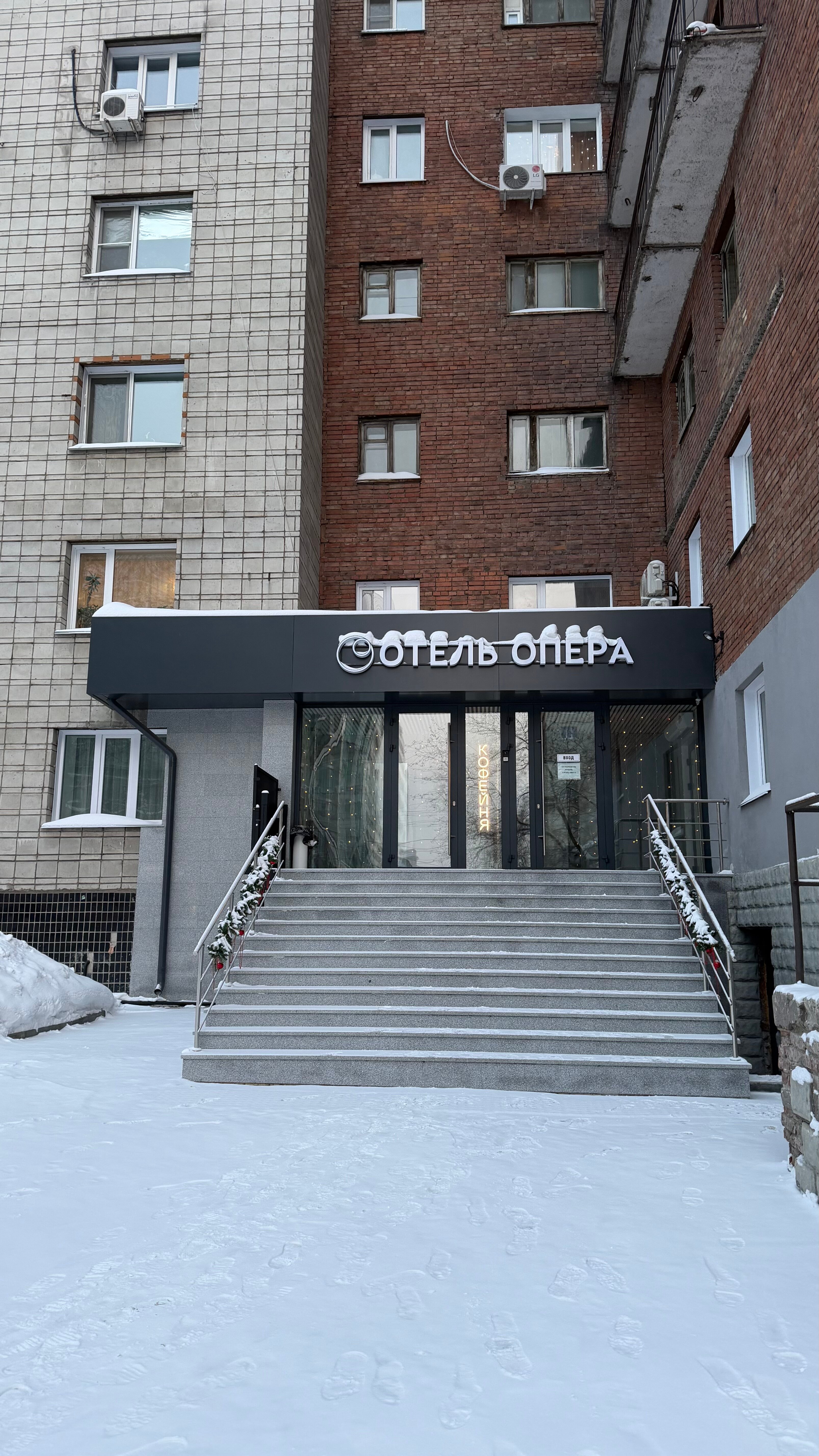 Фото отеля 3