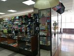 Женская одежда (Kalinina Street, 93), clothing store