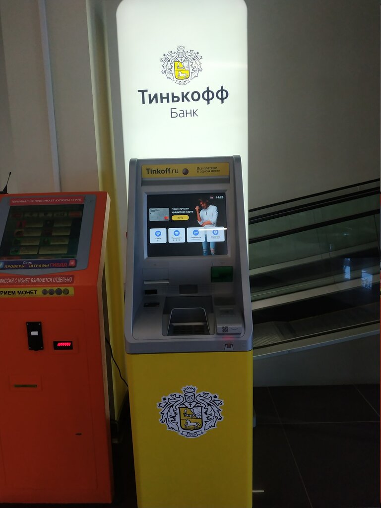ATM Т-Банк, Yekaterinburg, photo