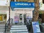 Uzmobile (Yunusabad District, ToshGRES mavzesi, 25), proveedor de servicios de internet