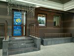 Welcome (Kondratyevskiy Avenue, 62к7), hairdresser