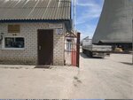 Белэлектромонтажналадка, производственная база (Minsk, Frunzienski City Administrative District, Zahodni Industrial Center) ، البنية التحتية الصناعية