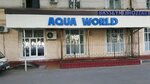 Aqua world (Bobur koʻchasi, 16),  Toshkentda basseynlar uchun uskunalar