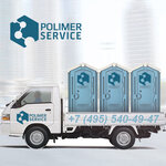 Полимер-Сервис (Силикатная ул., 36), биотуалеты, туалетные кабины в Мытищах