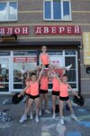 Strike (ulitsa Kirova, 22Б) ، مدرسة رياضية