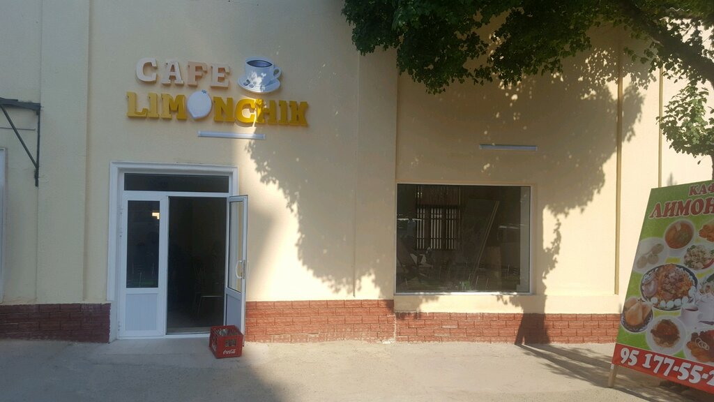 Cafe Lemonchik, Tashkent, photo