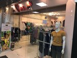 Lingerie shop O'la-la (Lenina Street, 20А), tienda de lencería y moda baño