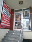 Gunay Construction (İstanbul, Ümraniye, Armağanevler Mah., 23 Nisan Cad., 106A) ، وكالة عقارية