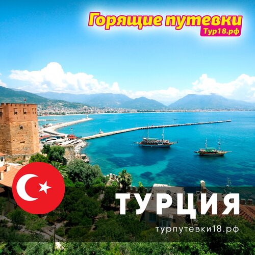 Уникальные