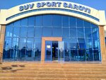 Suv sport saroyi (Узбекистан, Фергана, улица Юксалиш),  Farg‘onada sport majmuasi