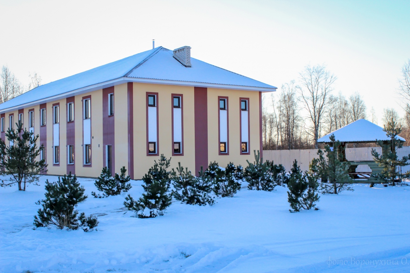 Фото Горизонт