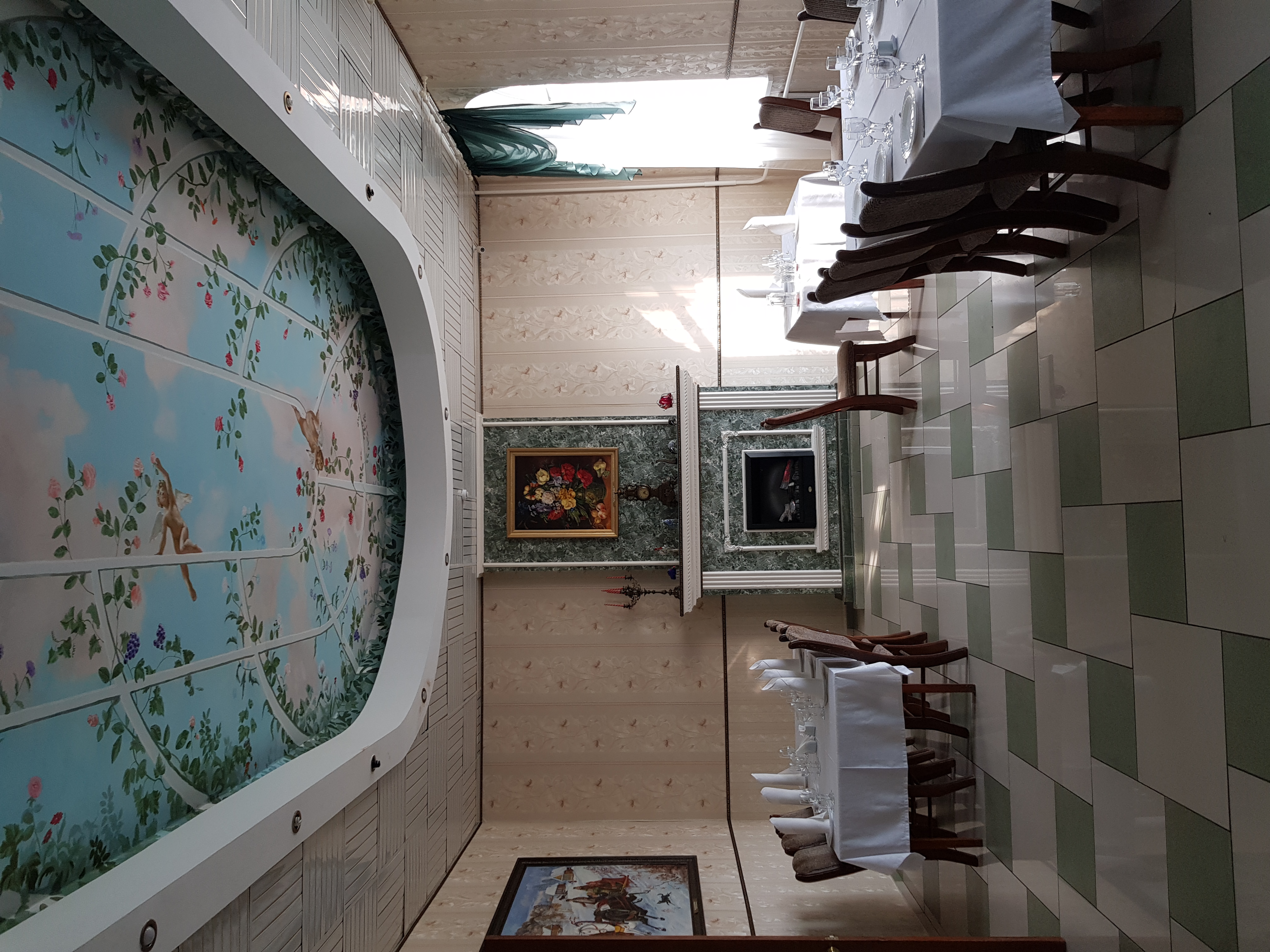 Фото Горизонт