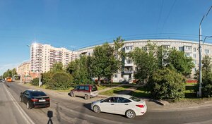 Адрес Алгоритм