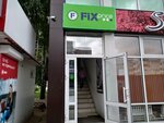 Fix Price (ул. Шамиля Усманова, 32А, Набережные Челны), товары для дома в Набережных Челнах