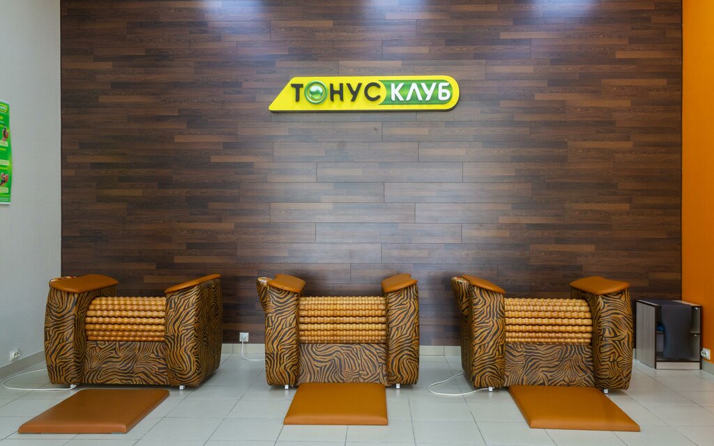 Fitness club Tonus-club, Saratov, photo