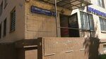 Фото 3 Автострахование ОСАГО Каско