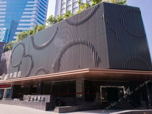 Гостиница Ji Hotel Fuzhou Wusi Road