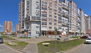 Адрес АААРемонт