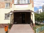 Nastya (Energetıkter shaǵyn aýdany, Erenqabyrǵa kóshesi, 14/6), grocery