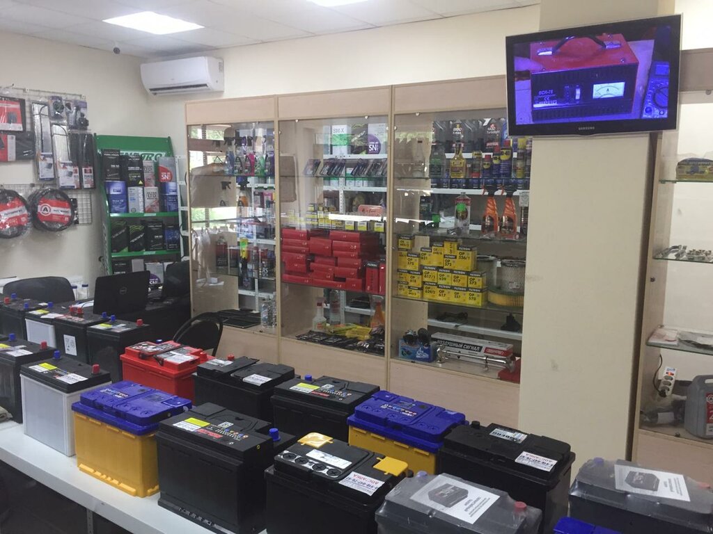 Магазин Батарейка В Курске Каталог Товаров