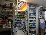 Motip (Vawpshasava Street, 10), automotive enamels, car paints