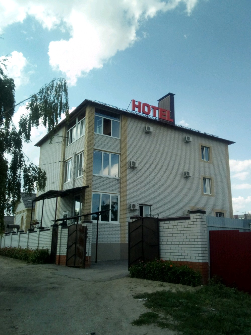 Фото Royal Plaza