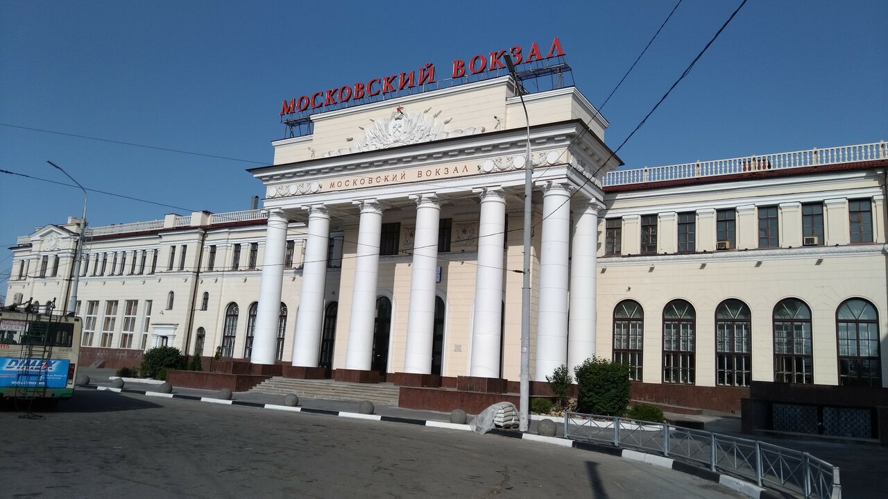 Московский железнодорожный вокзал путейская ул 2 фото