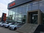 Фото 1 Лада-Автокласс, официальный дилер LADA