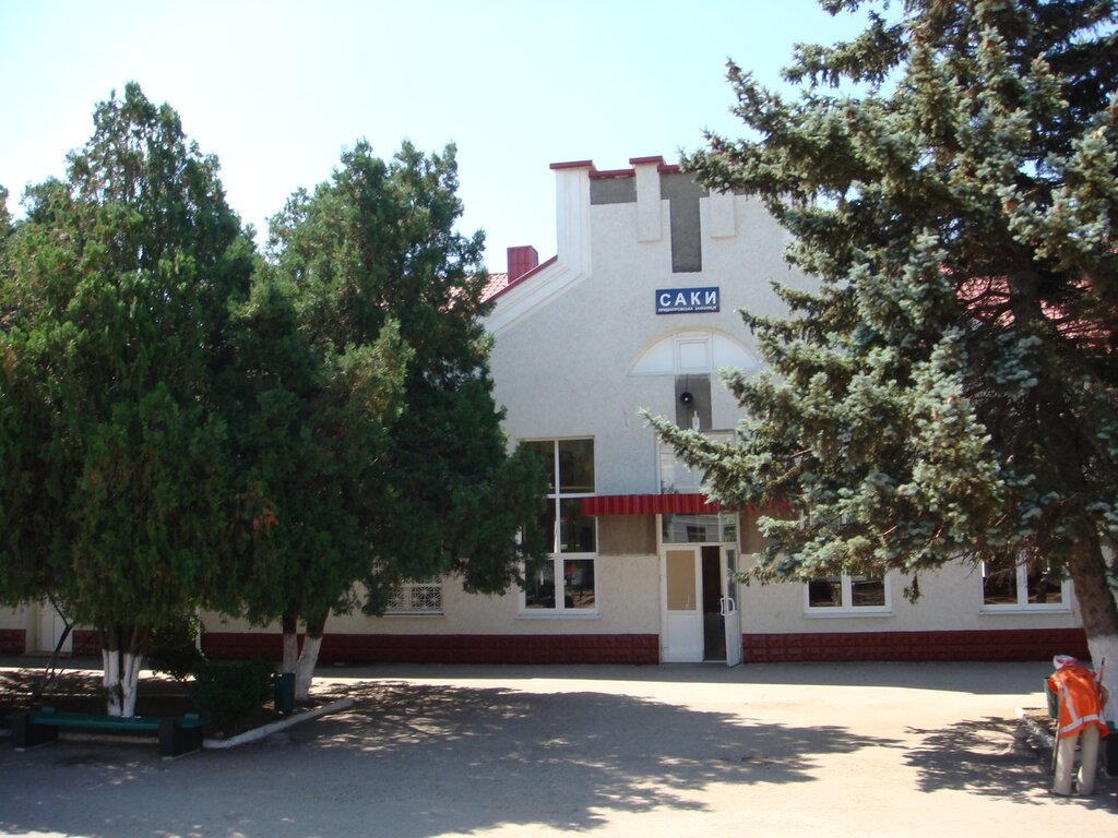 Railway station Railway station, Saky, photo