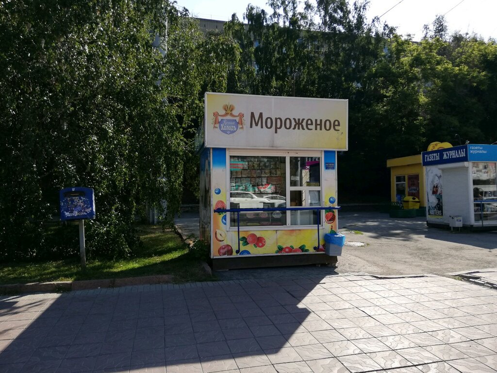 Ice cream Русский Холодъ, Novosibirsk, photo