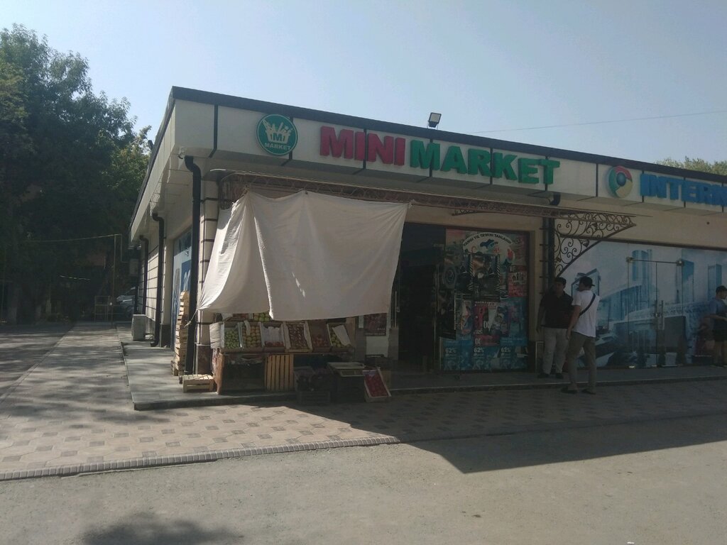 Grocery Groceries, Tashkent, photo