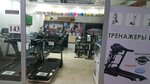 Sport Credit (Bunyodkor Avenue, 52), sports equipment