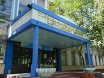 Research Institute of Soil Science and Agrochemistry (Kamarniso Street, 3), geology, geophysics